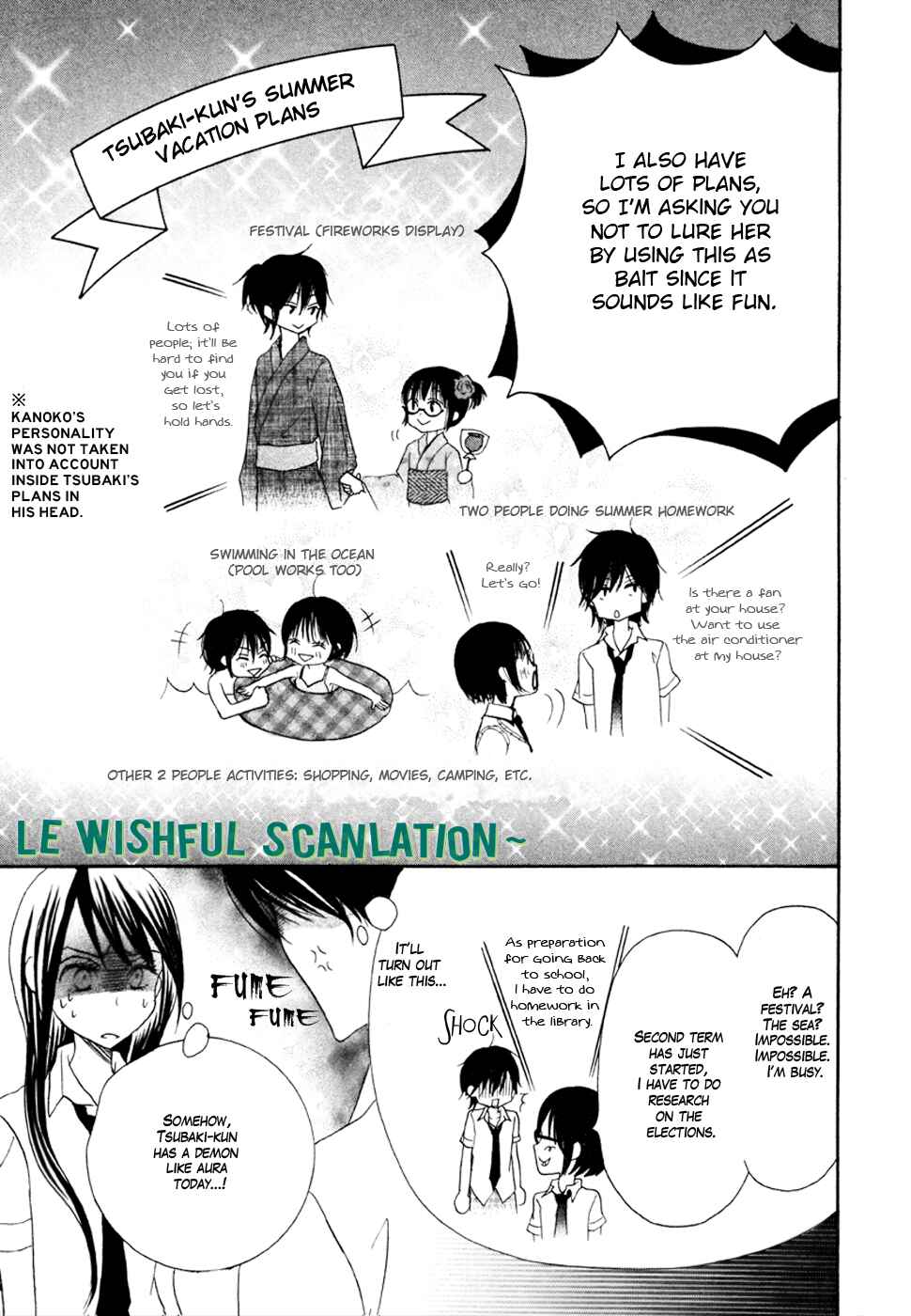 Page 30 Chapter 15 Koi dano Ai dano