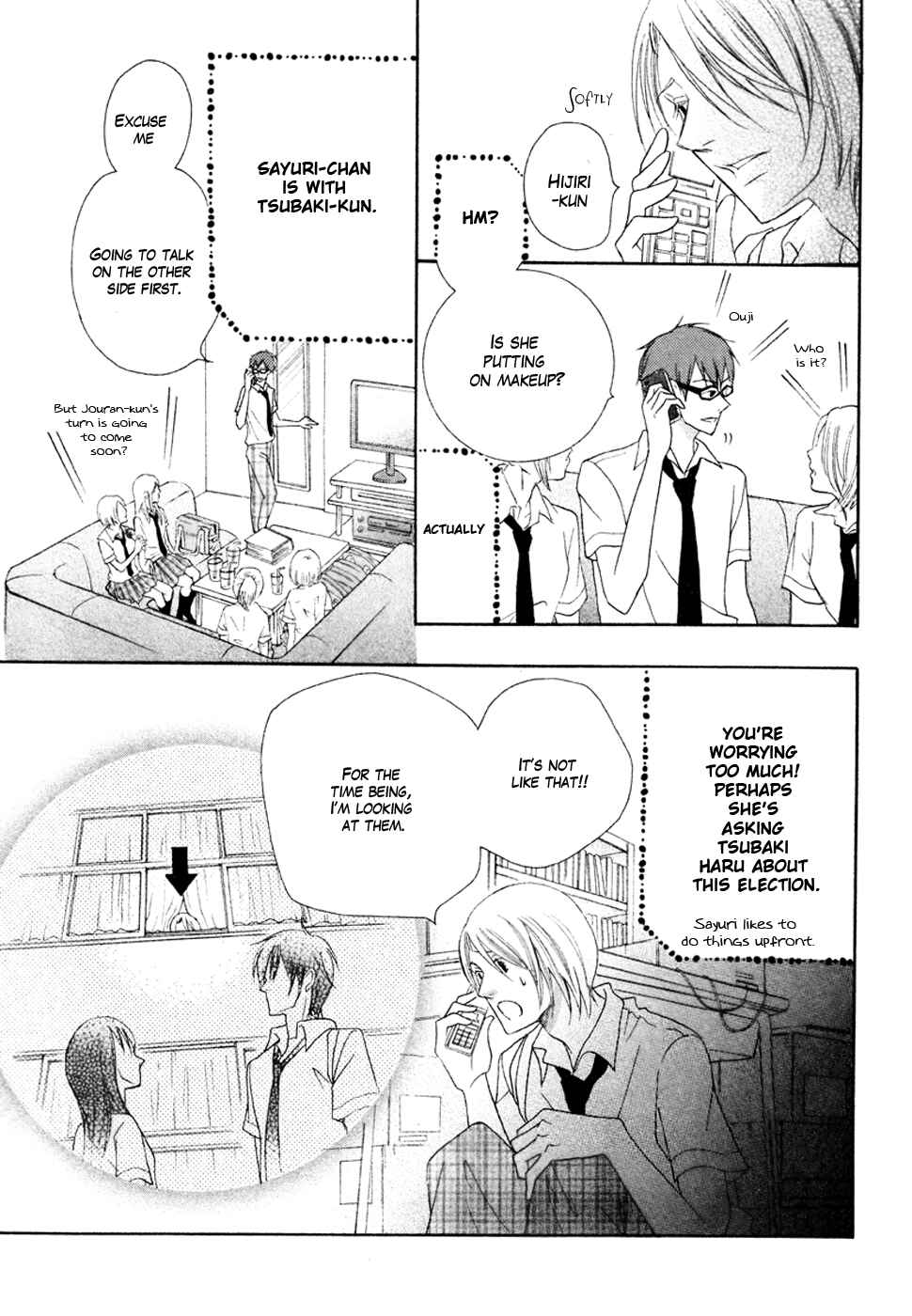 Page 36 Chapter 15 Koi dano Ai dano