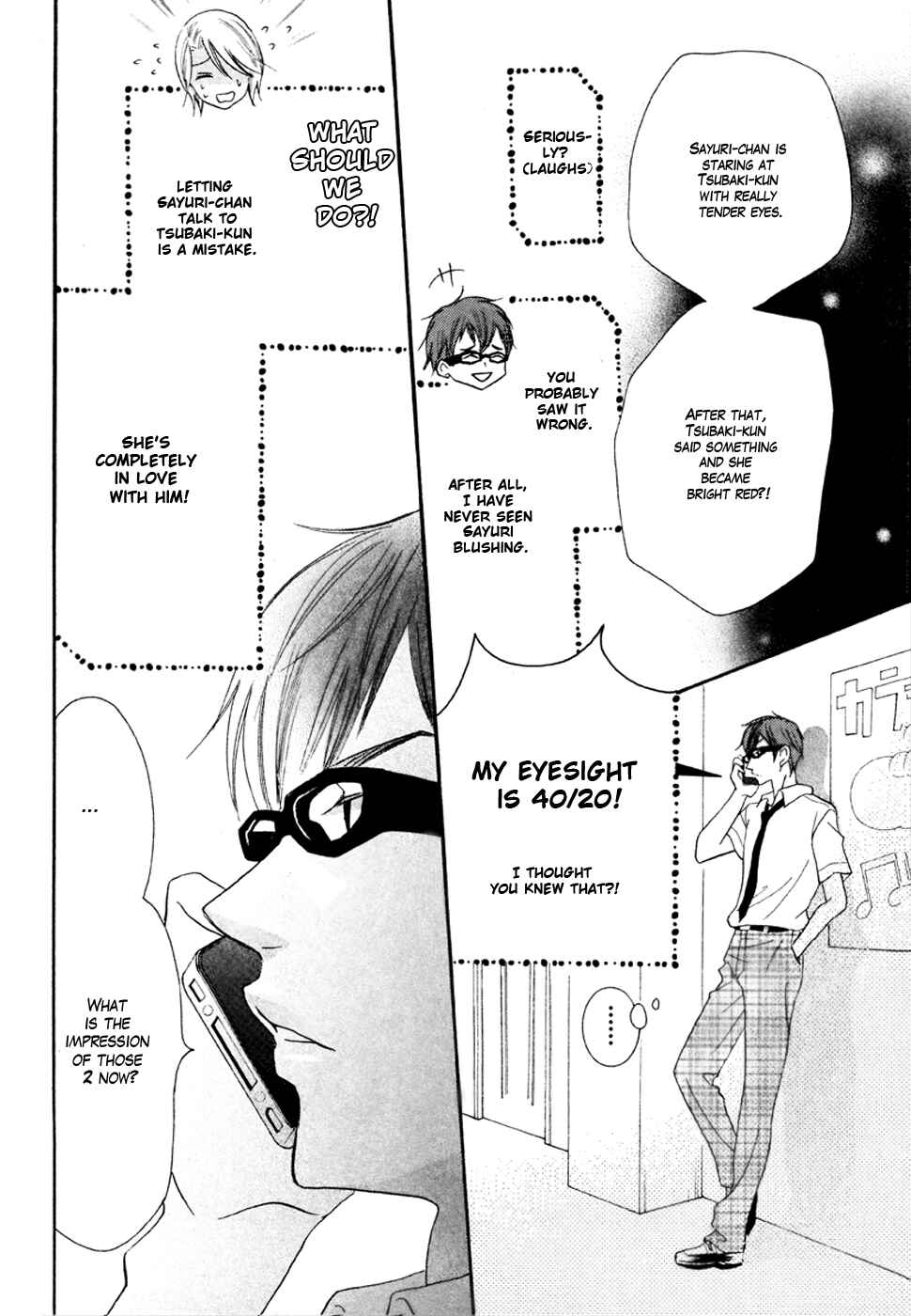 Page 37 Chapter 15 Koi dano Ai dano