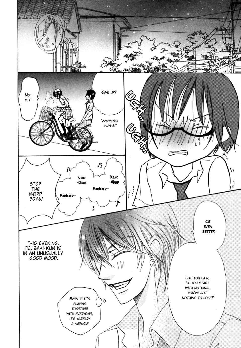Page 45 Chapter 15 Koi dano Ai dano