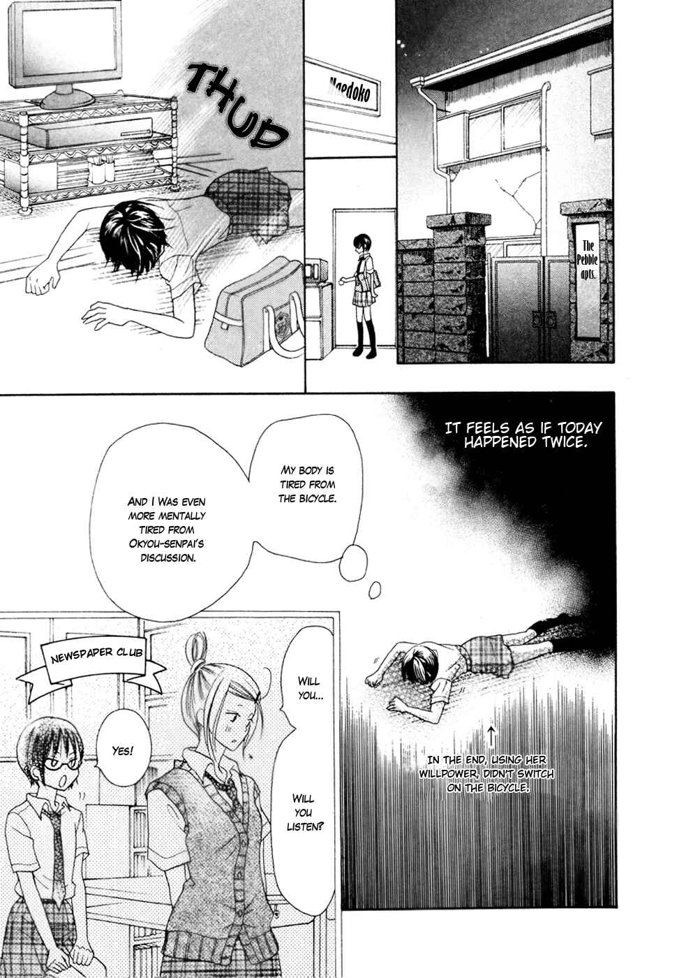 Page 46 Chapter 15 Koi dano Ai dano