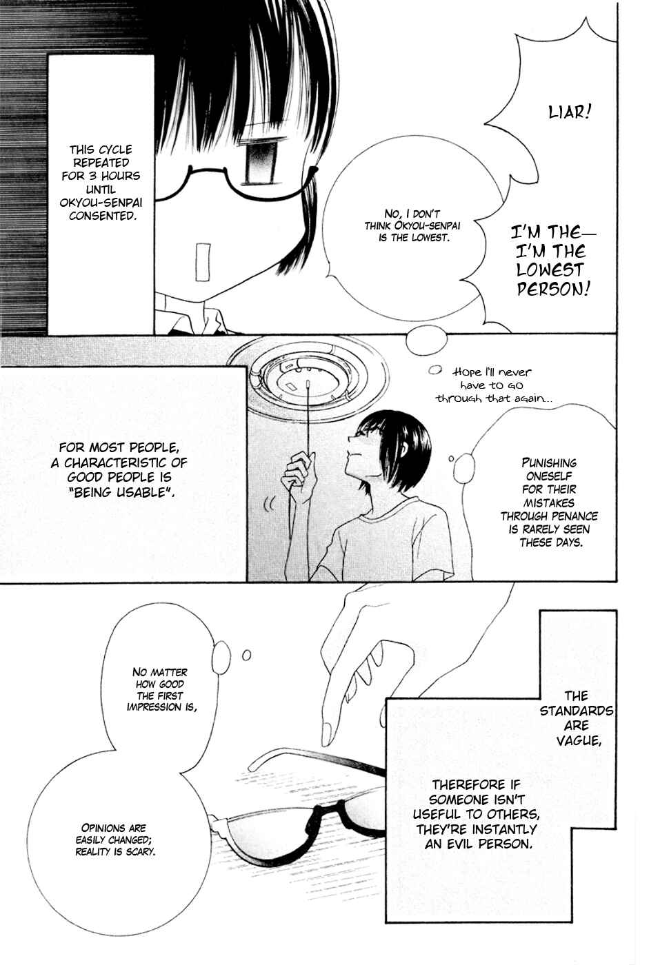 Page 48 Chapter 15 Koi dano Ai dano