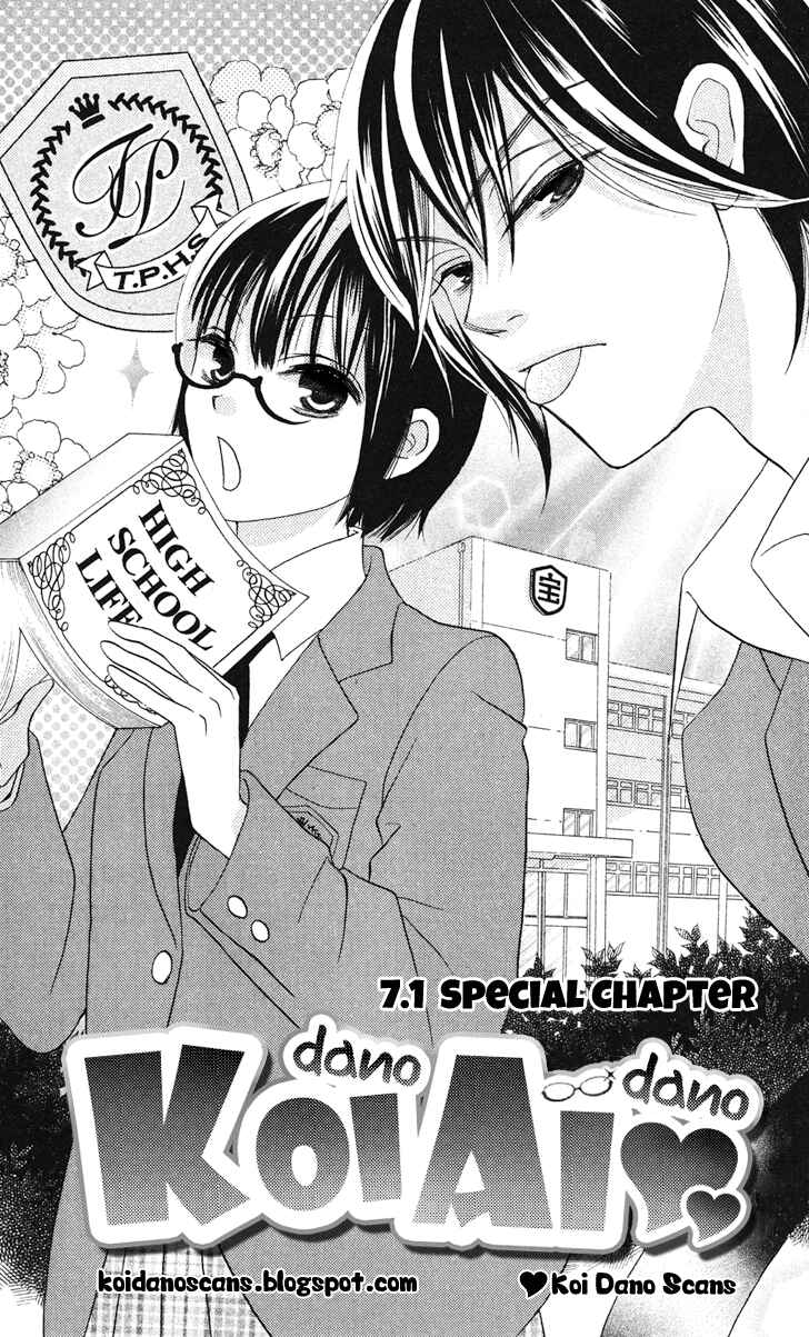 Page 1 Chapter 7.1 Koi dano Ai dano
