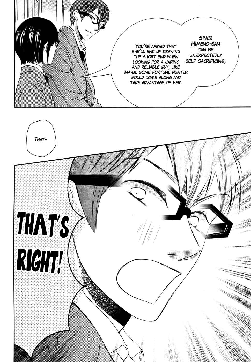 Page 10 Chapter 27 Koi dano Ai dano
