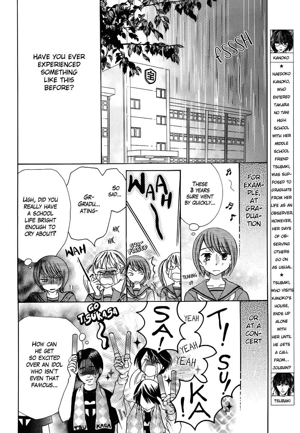 Page 2 Chapter 27 Koi dano Ai dano