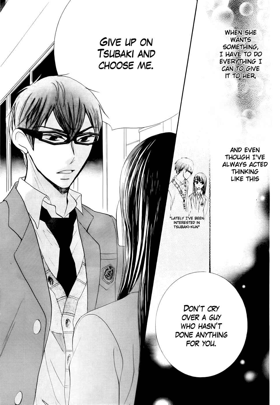 Page 35 Chapter 27 Koi dano Ai dano