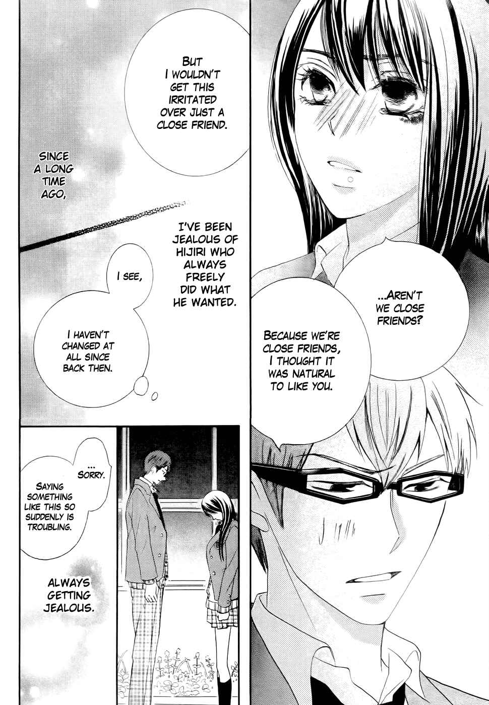 Page 36 Chapter 27 Koi dano Ai dano