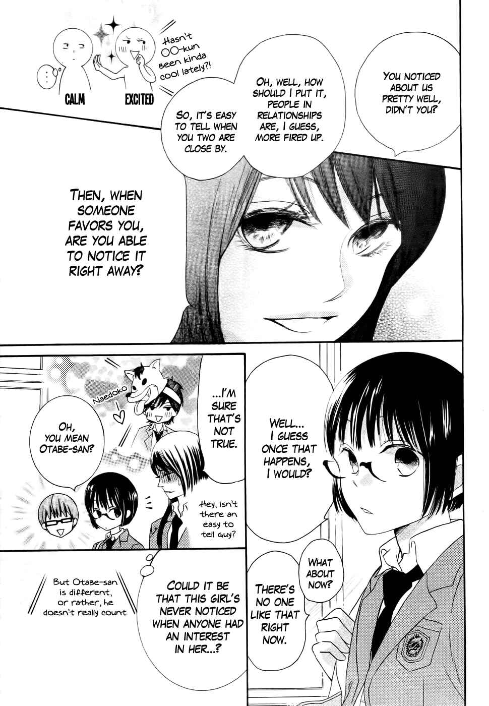 Page 41 Chapter 27 Koi dano Ai dano