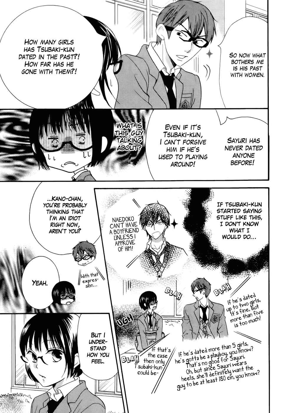 Page 9 Chapter 27 Koi dano Ai dano