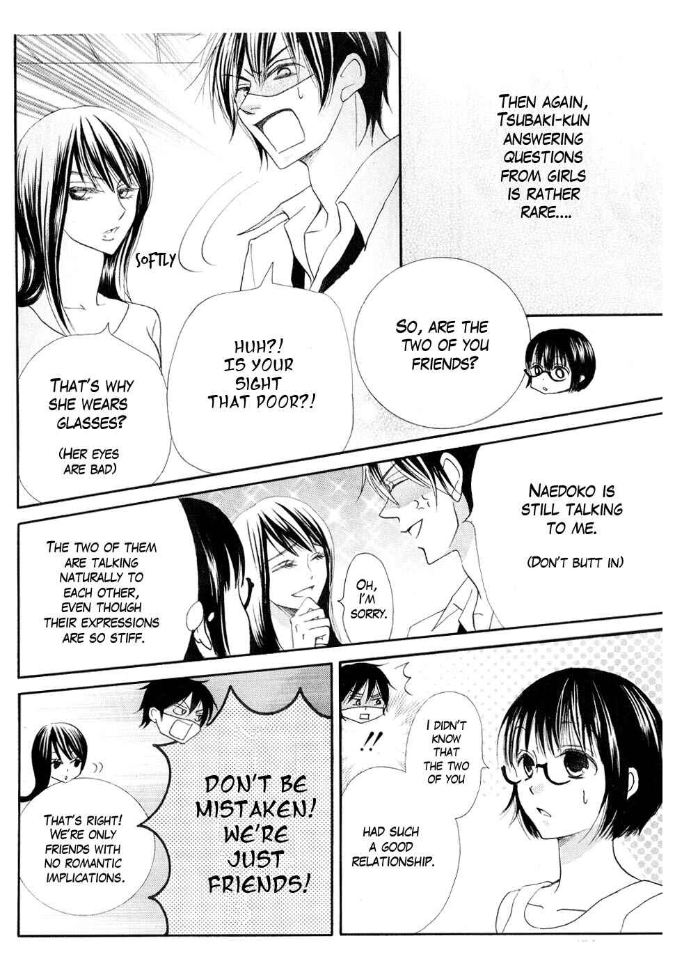 Page 16 Chapter 11 Koi dano Ai dano