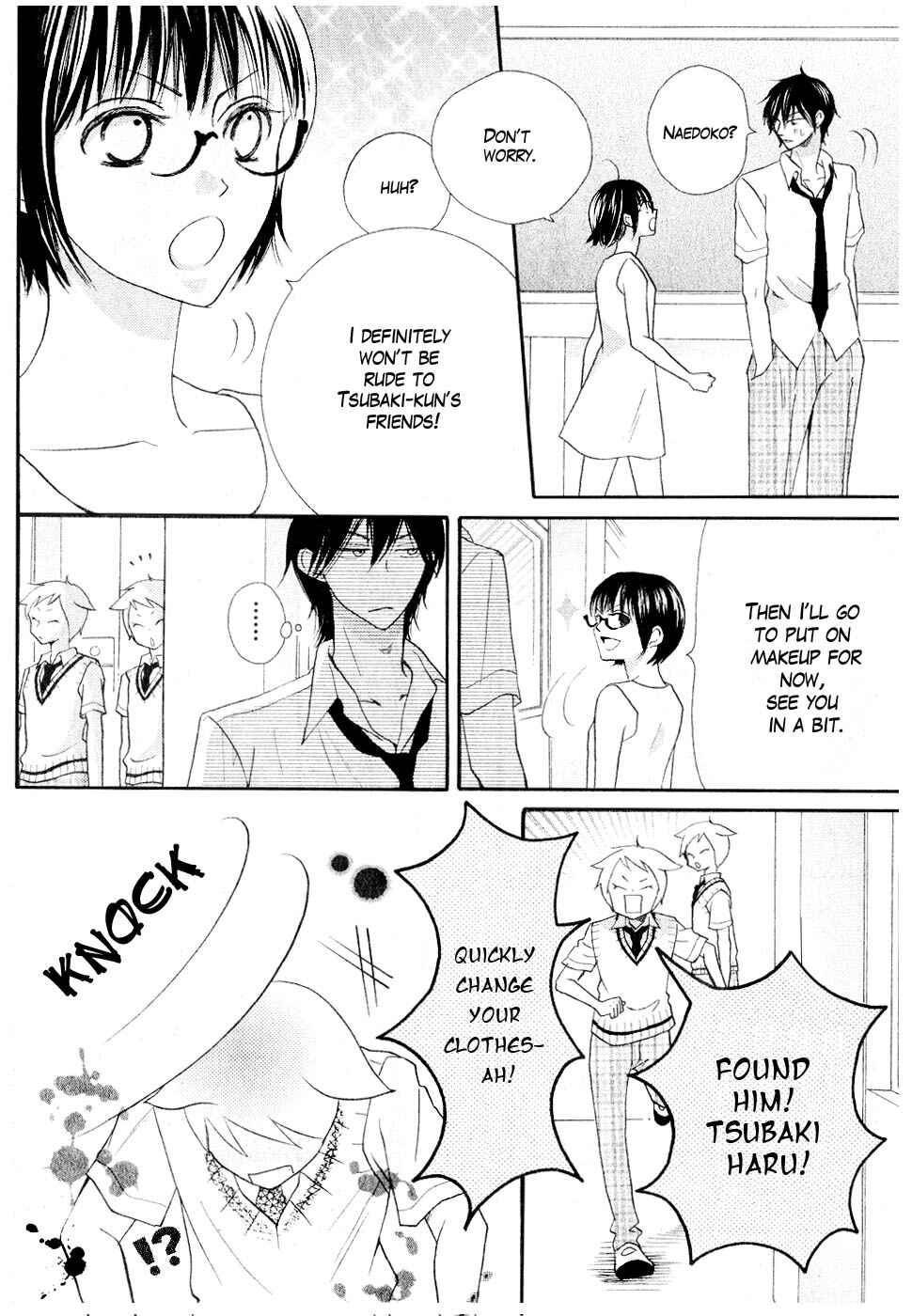 Page 18 Chapter 11 Koi dano Ai dano