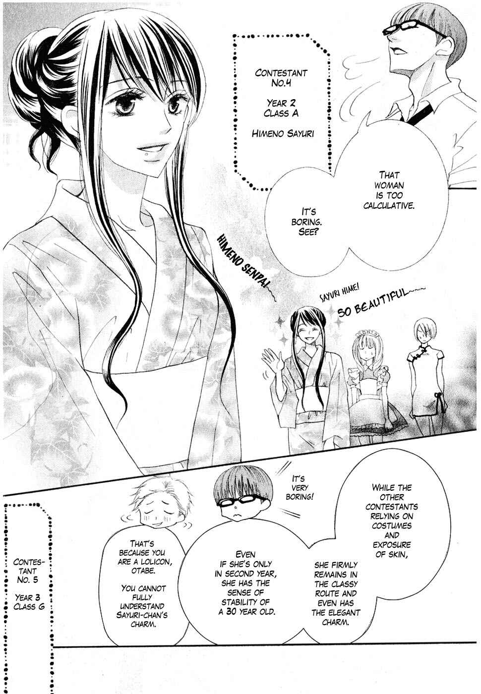 Page 26 Chapter 11 Koi dano Ai dano