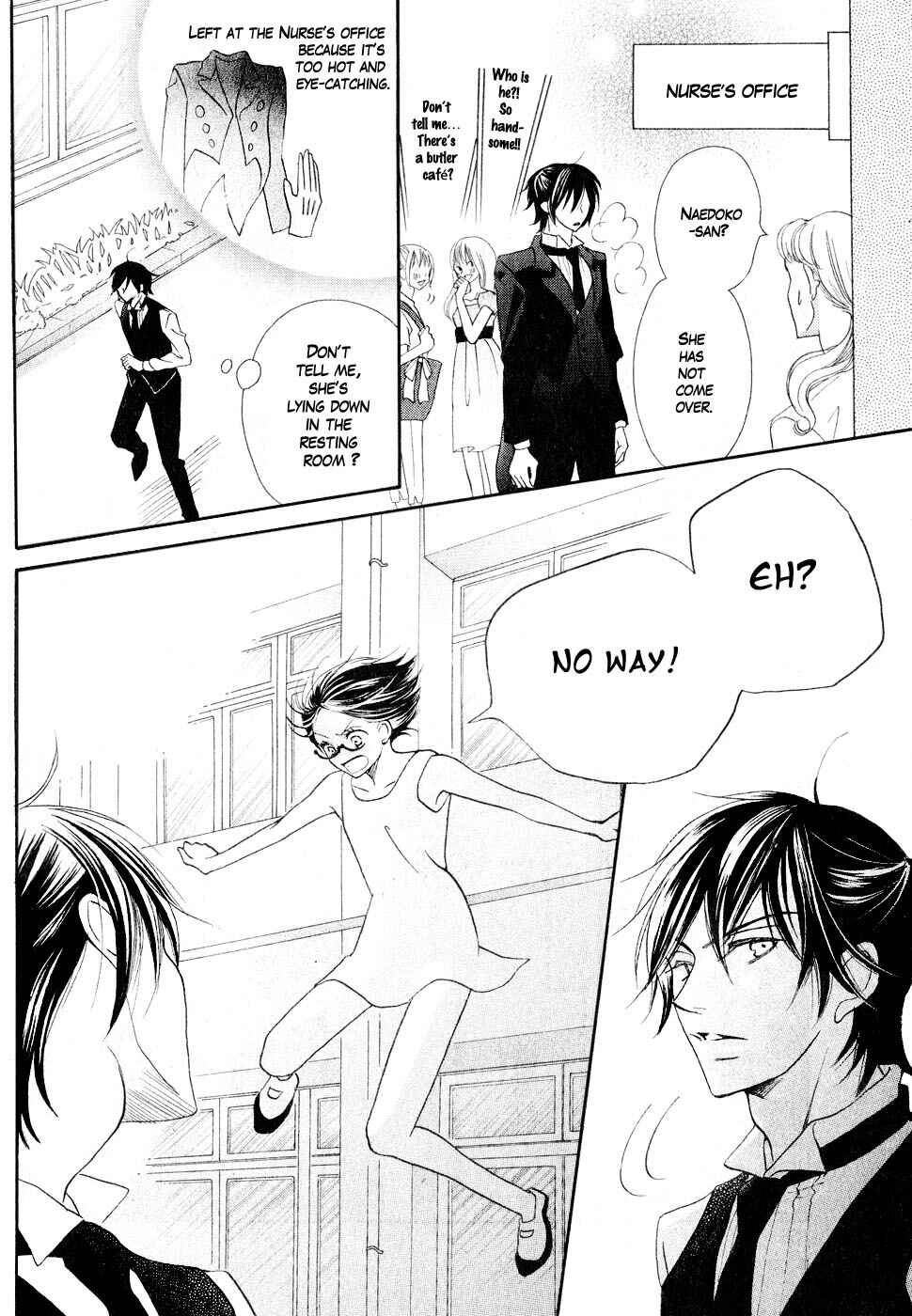 Page 30 Chapter 11 Koi dano Ai dano