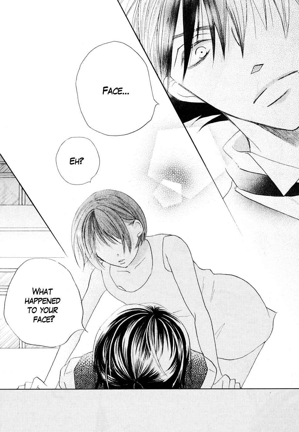 Page 32 Chapter 11 Koi dano Ai dano