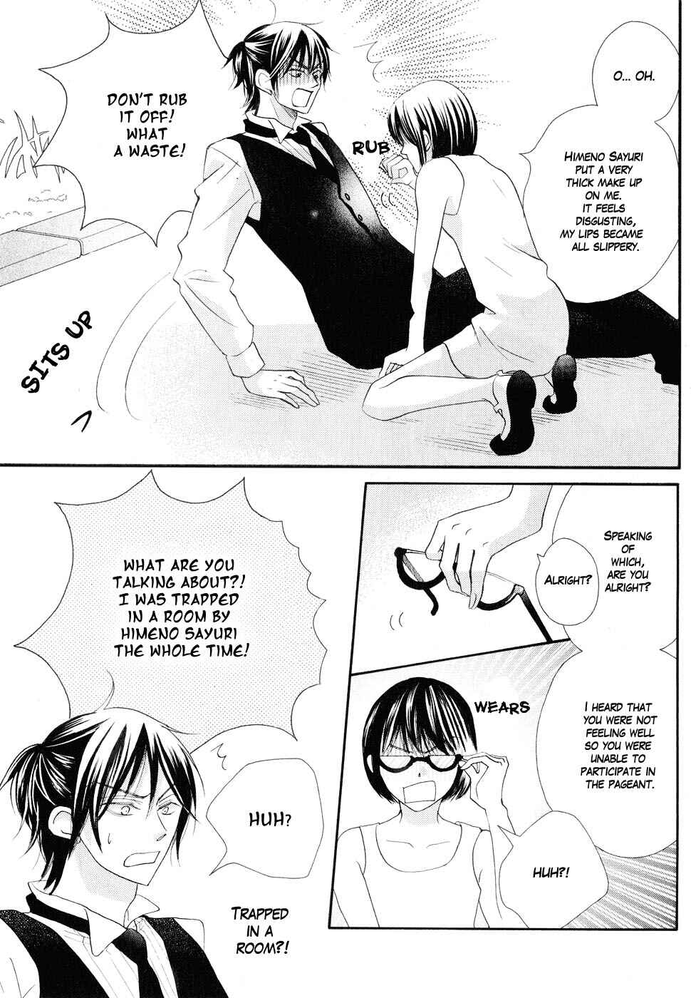 Page 33 Chapter 11 Koi dano Ai dano