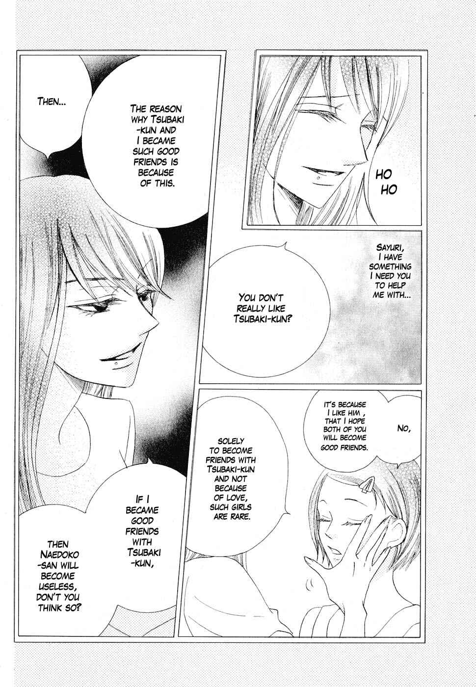 Page 42 Chapter 11 Koi dano Ai dano