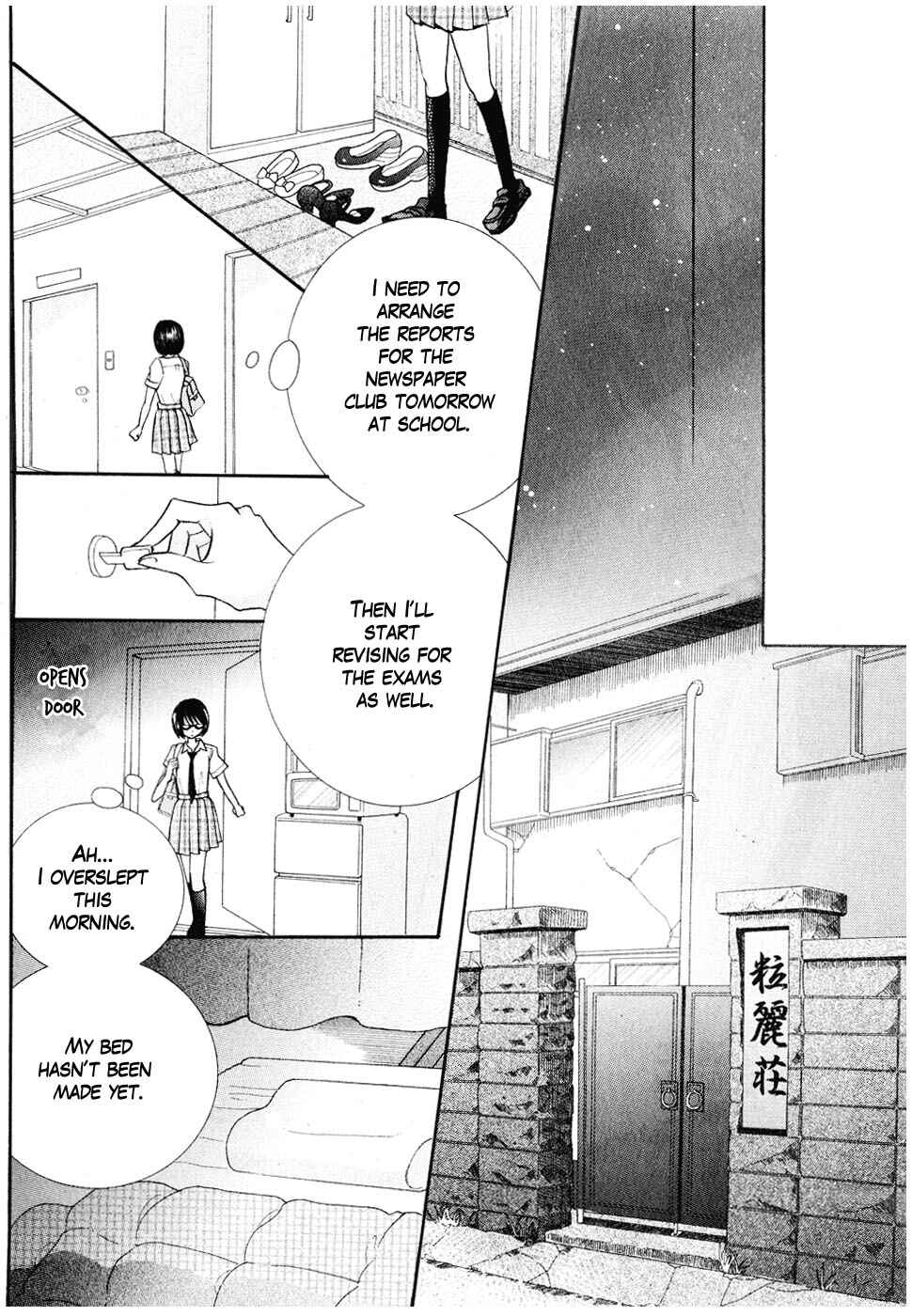 Page 48 Chapter 11 Koi dano Ai dano