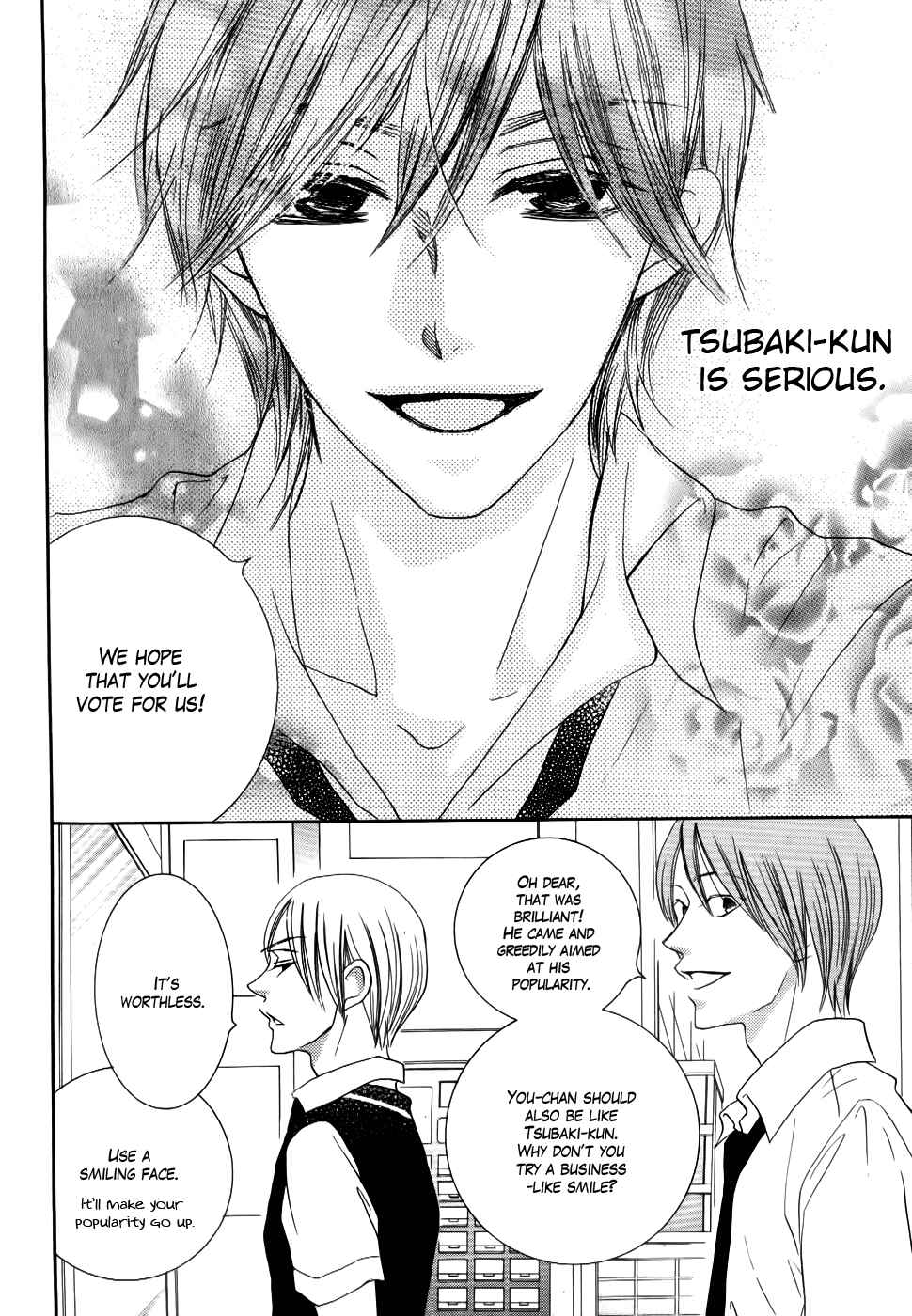 Page 14 Chapter 21 Koi dano Ai dano