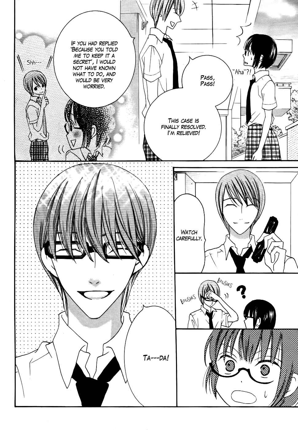 Page 24 Chapter 21 Koi dano Ai dano
