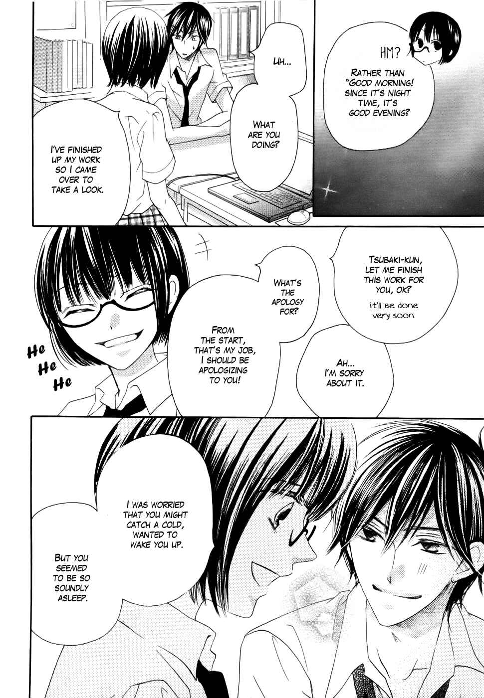 Page 32 Chapter 21 Koi dano Ai dano