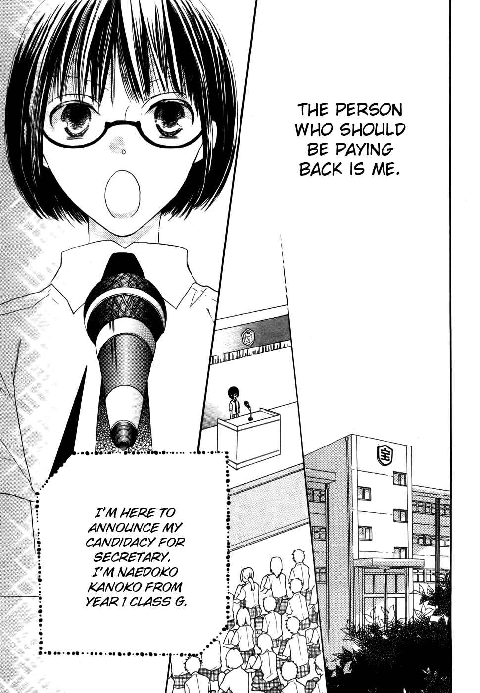 Page 37 Chapter 21 Koi dano Ai dano