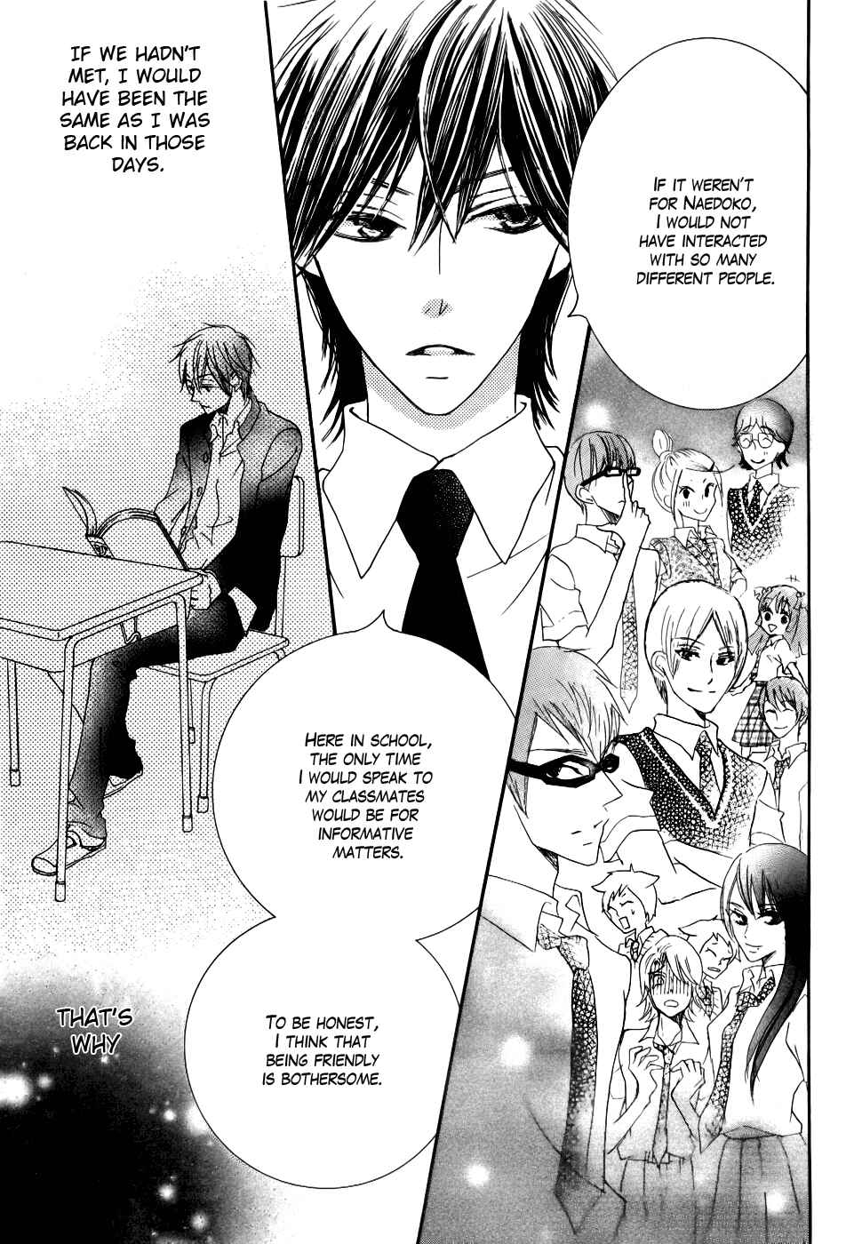 Page 39 Chapter 21 Koi dano Ai dano