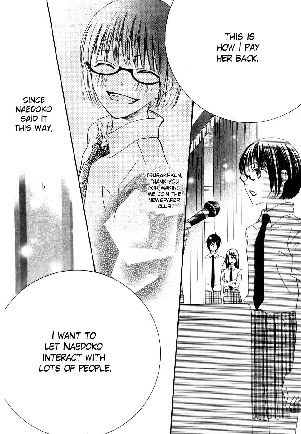 Page 40 Chapter 21 Koi dano Ai dano