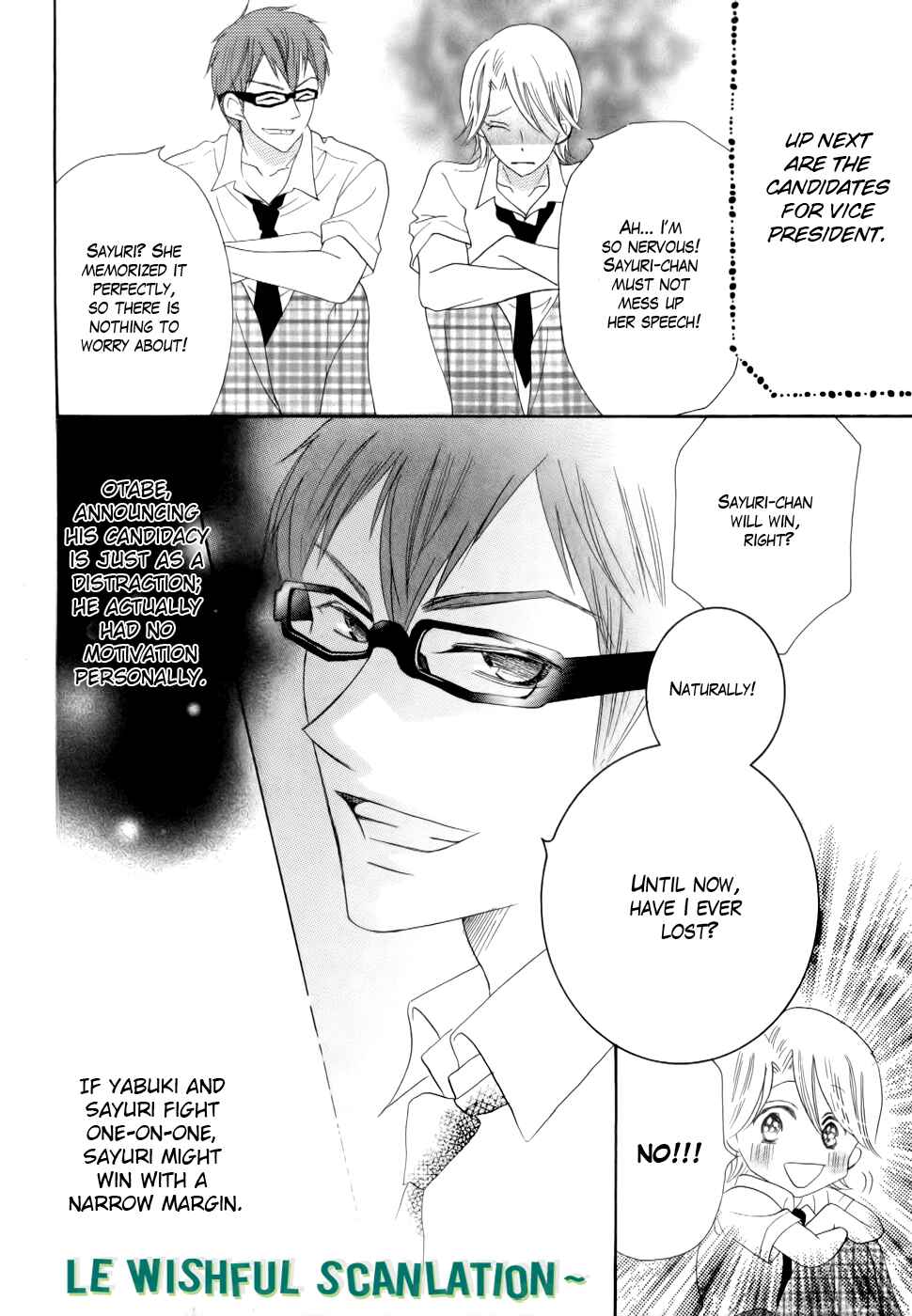 Page 42 Chapter 21 Koi dano Ai dano