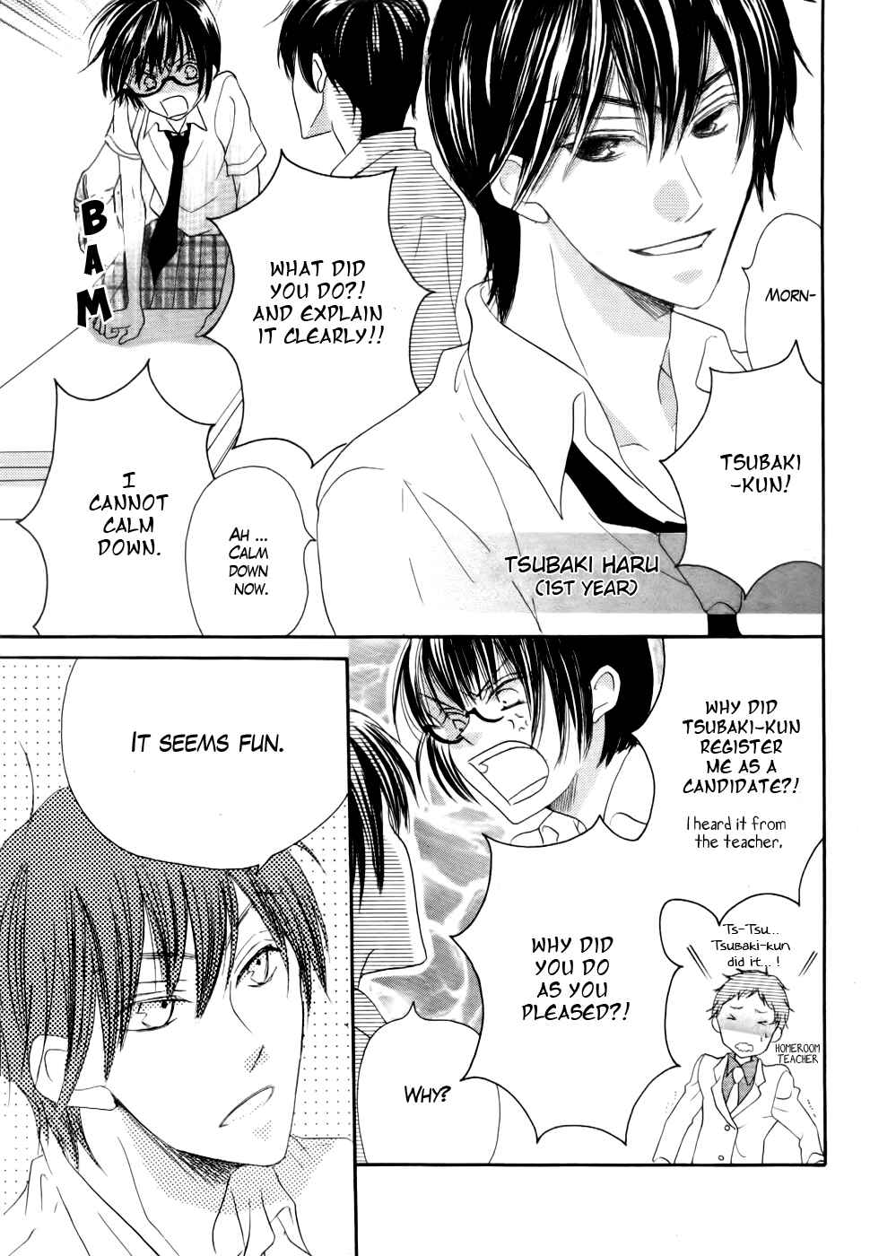 Page 5 Chapter 21 Koi dano Ai dano