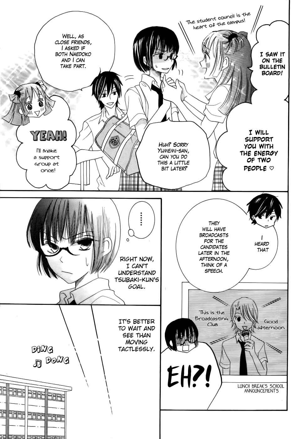 Page 7 Chapter 21 Koi dano Ai dano