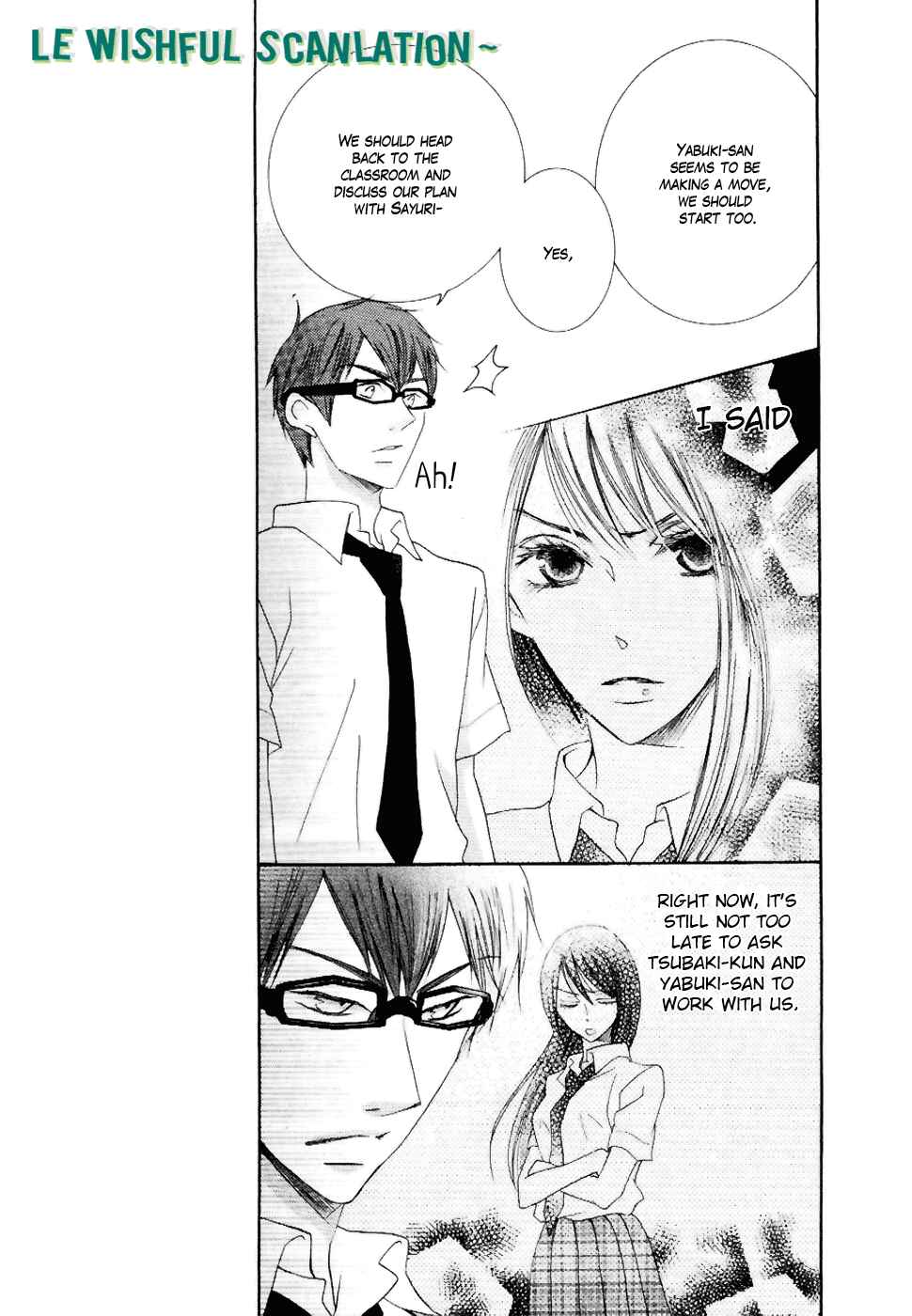Page 11 Chapter 20 Koi dano Ai dano