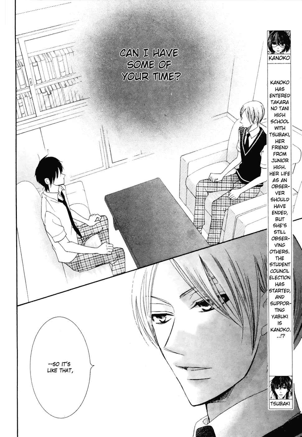 Page 2 Chapter 20 Koi dano Ai dano