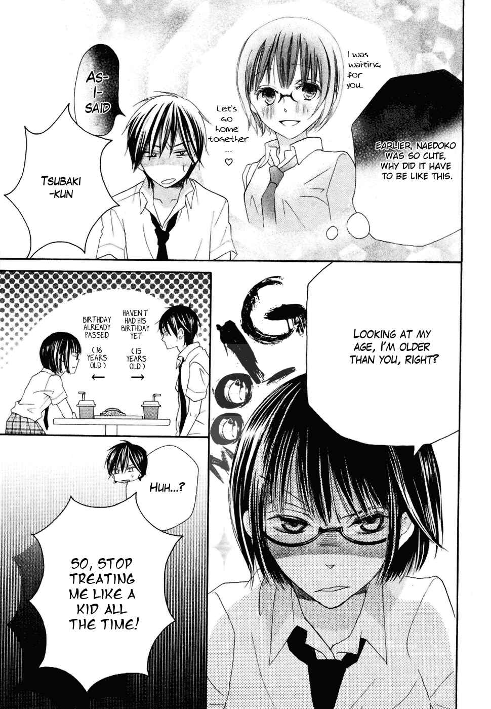 Page 27 Chapter 20 Koi dano Ai dano