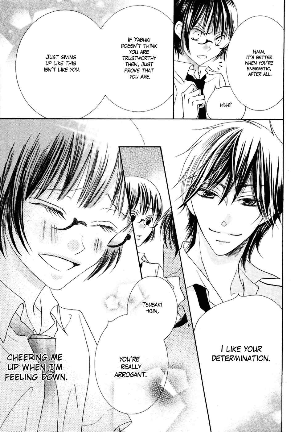 Page 32 Chapter 20 Koi dano Ai dano