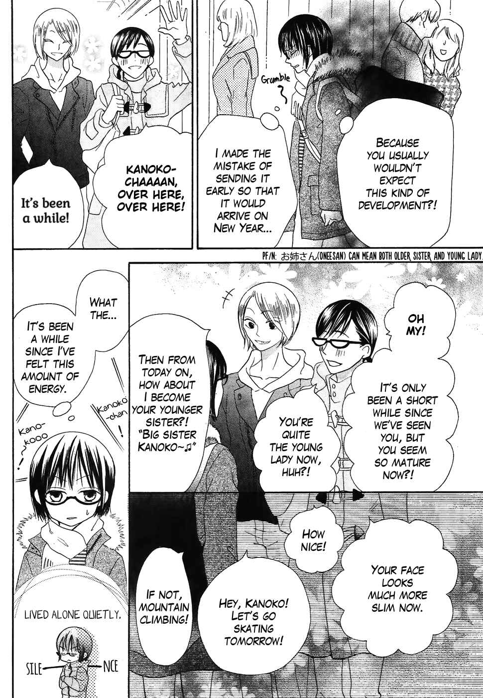 Page 10 Chapter 34 Koi dano Ai dano