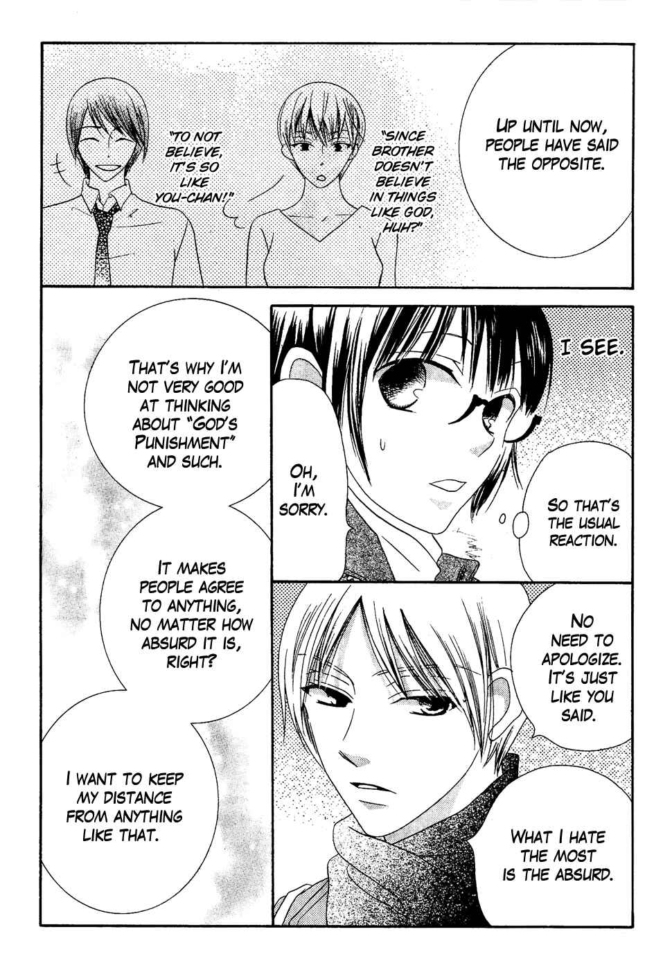 Page 16 Chapter 34 Koi dano Ai dano