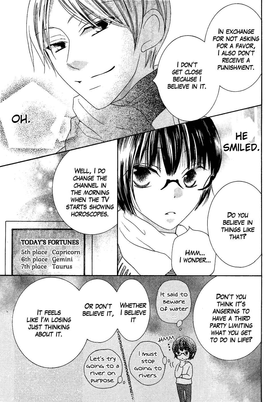 Page 17 Chapter 34 Koi dano Ai dano