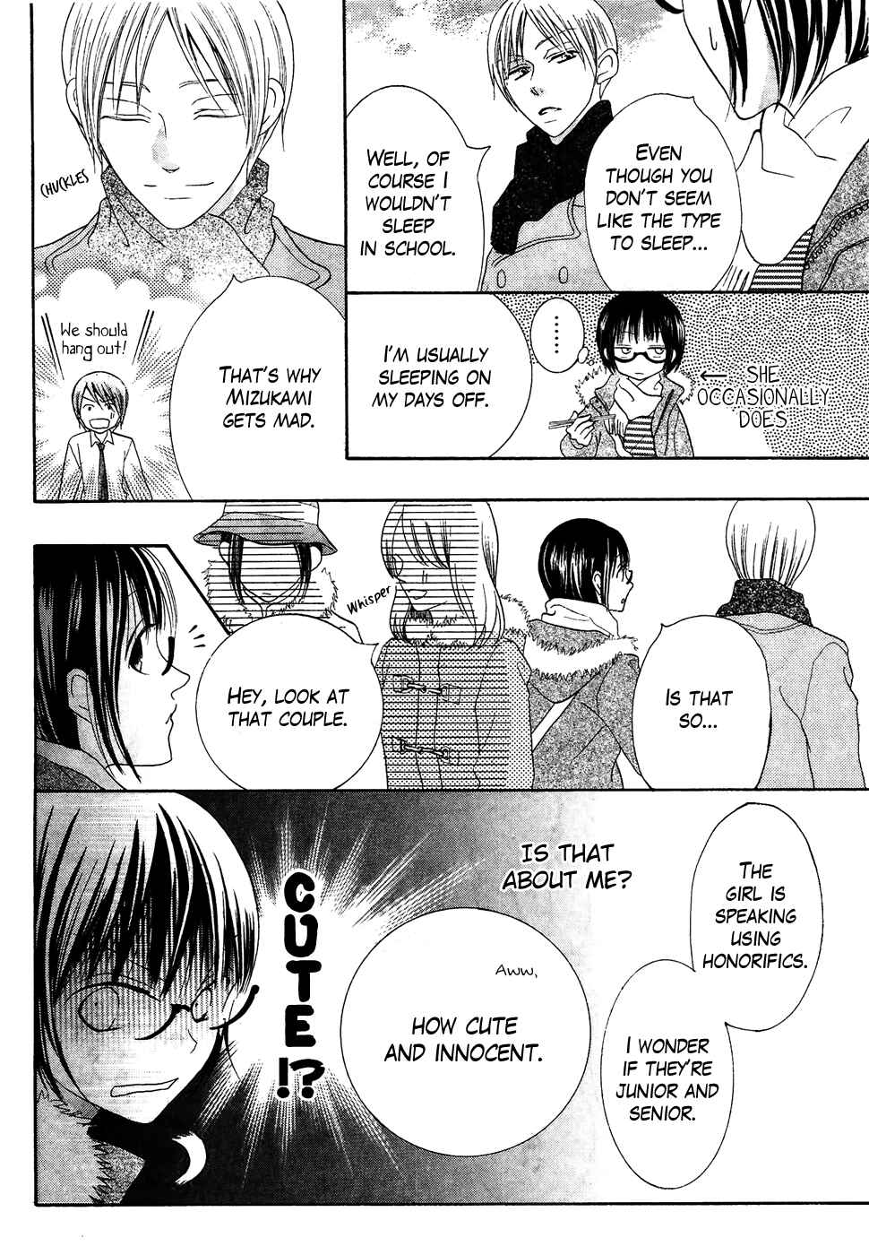 Page 20 Chapter 34 Koi dano Ai dano