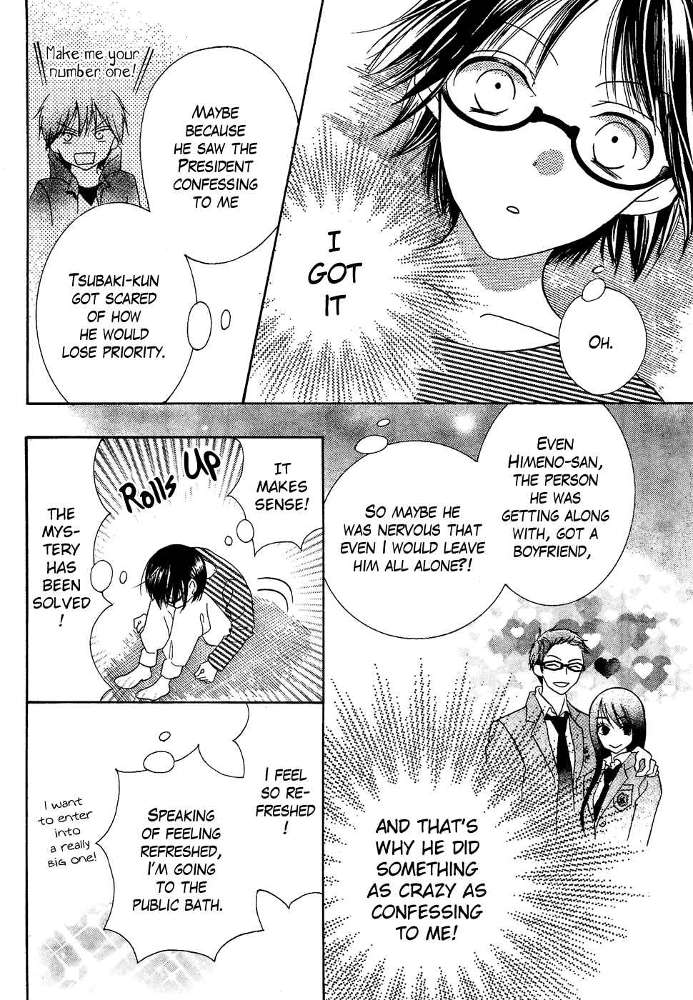 Page 26 Chapter 34 Koi dano Ai dano