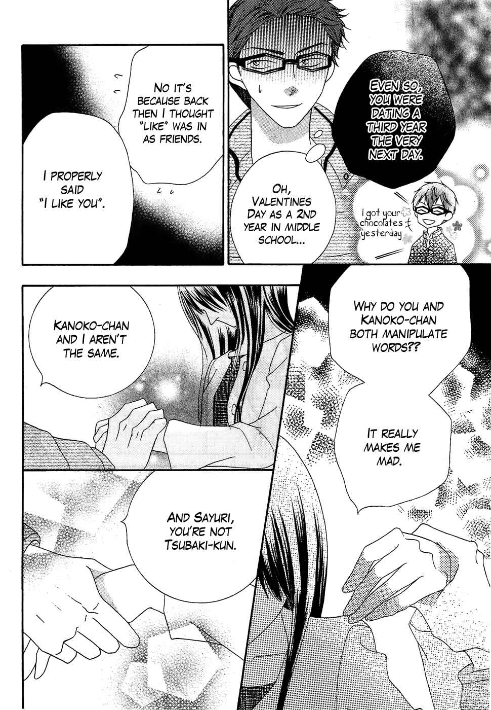 Page 34 Chapter 34 Koi dano Ai dano