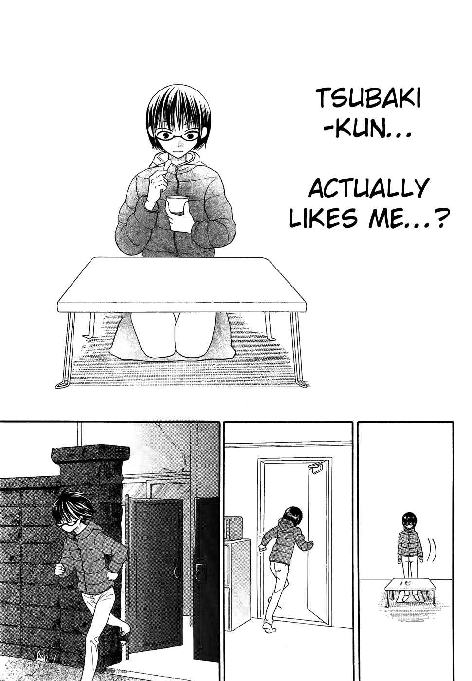 Page 37 Chapter 34 Koi dano Ai dano
