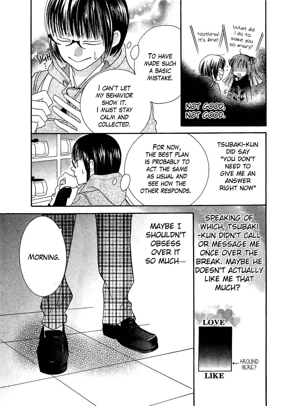 Page 43 Chapter 34 Koi dano Ai dano