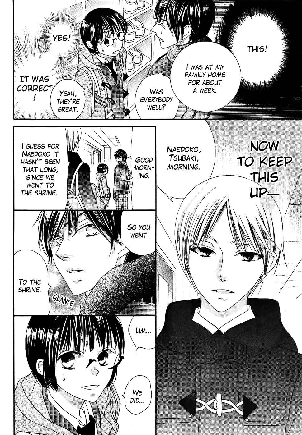 Page 46 Chapter 34 Koi dano Ai dano