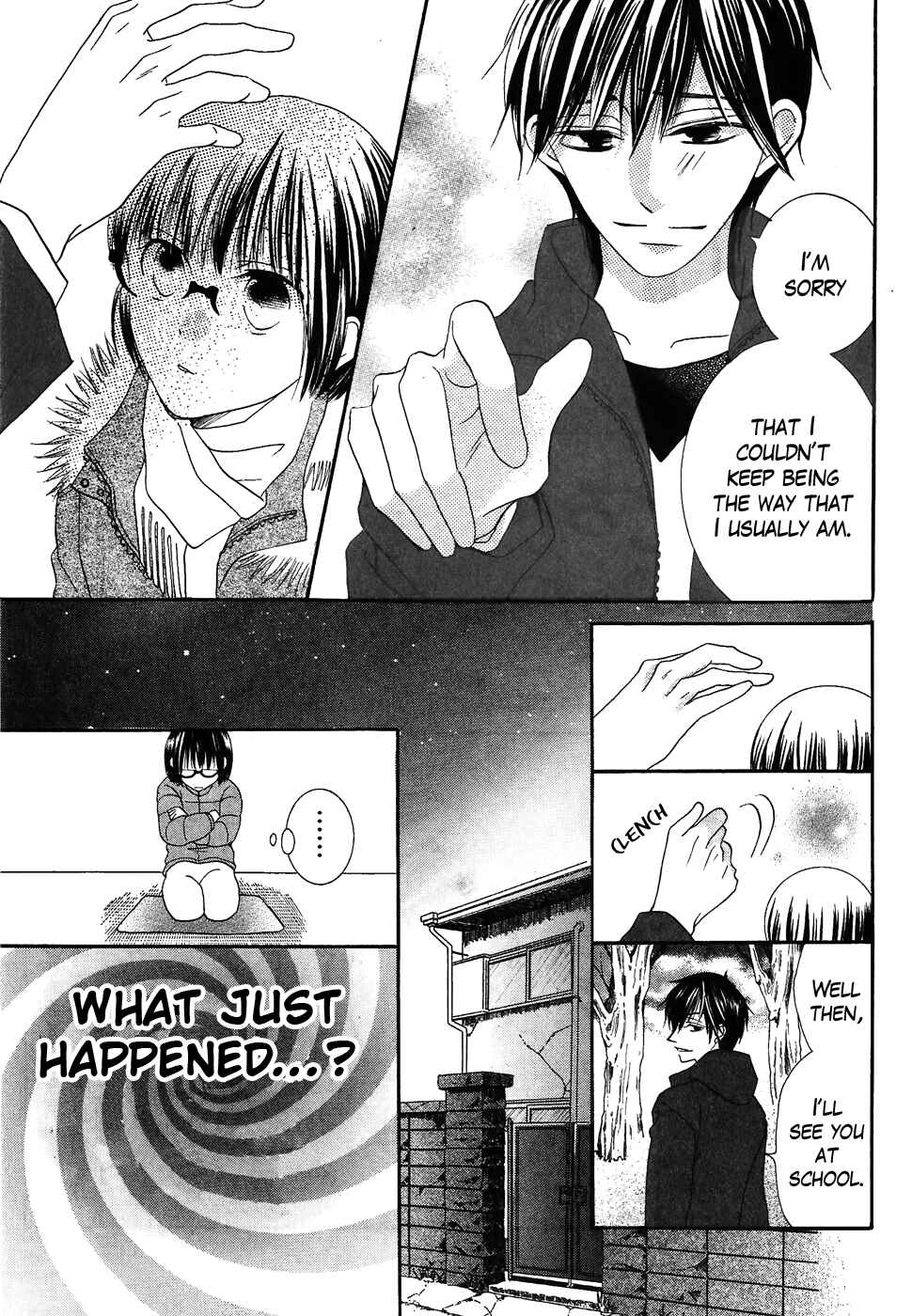 Page 7 Chapter 34 Koi dano Ai dano