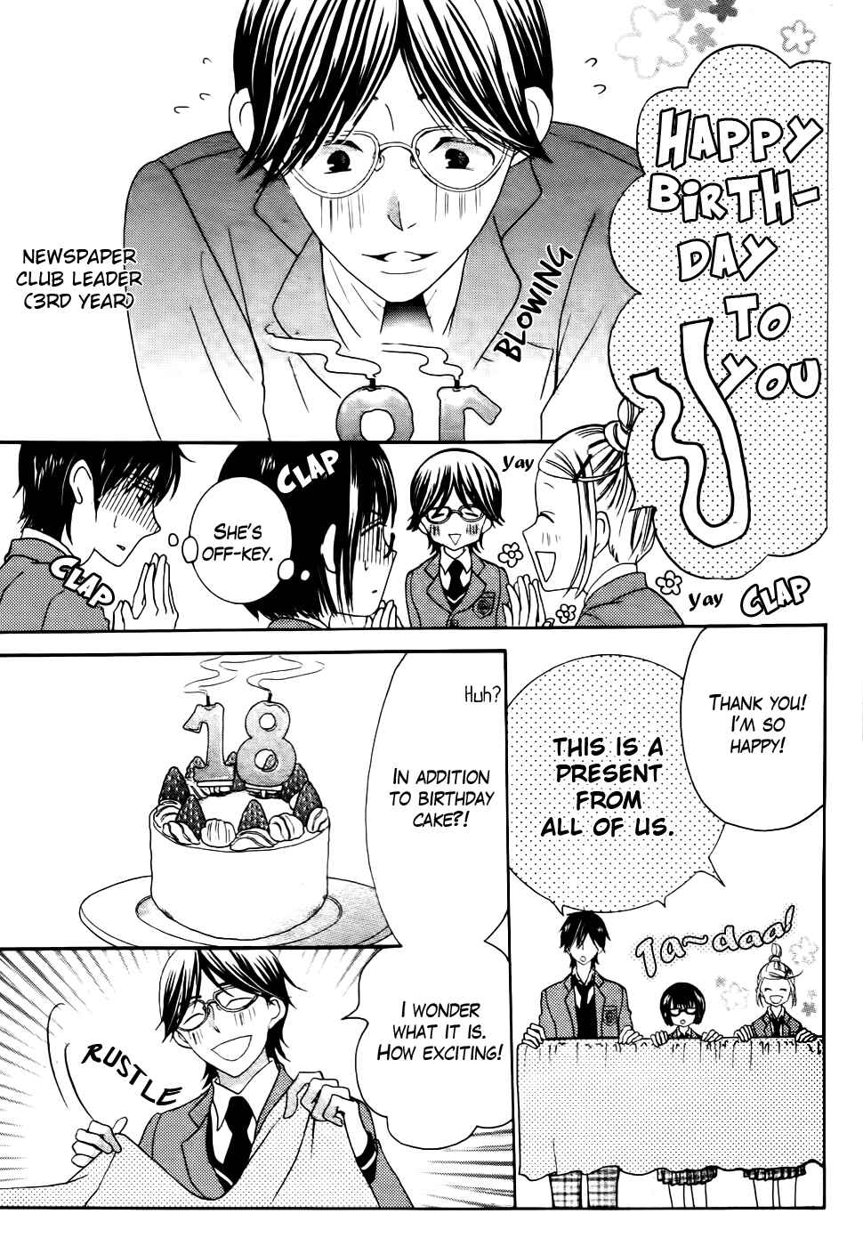 Page 19 Chapter 29 Koi dano Ai dano
