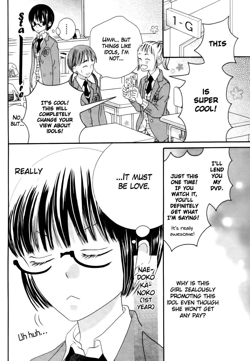 Page 2 Chapter 29 Koi dano Ai dano