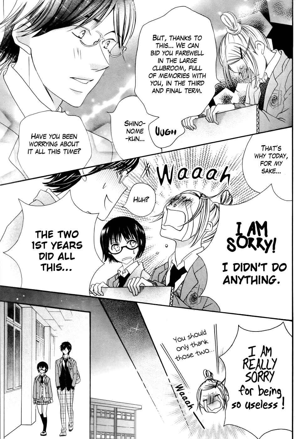 Page 21 Chapter 29 Koi dano Ai dano