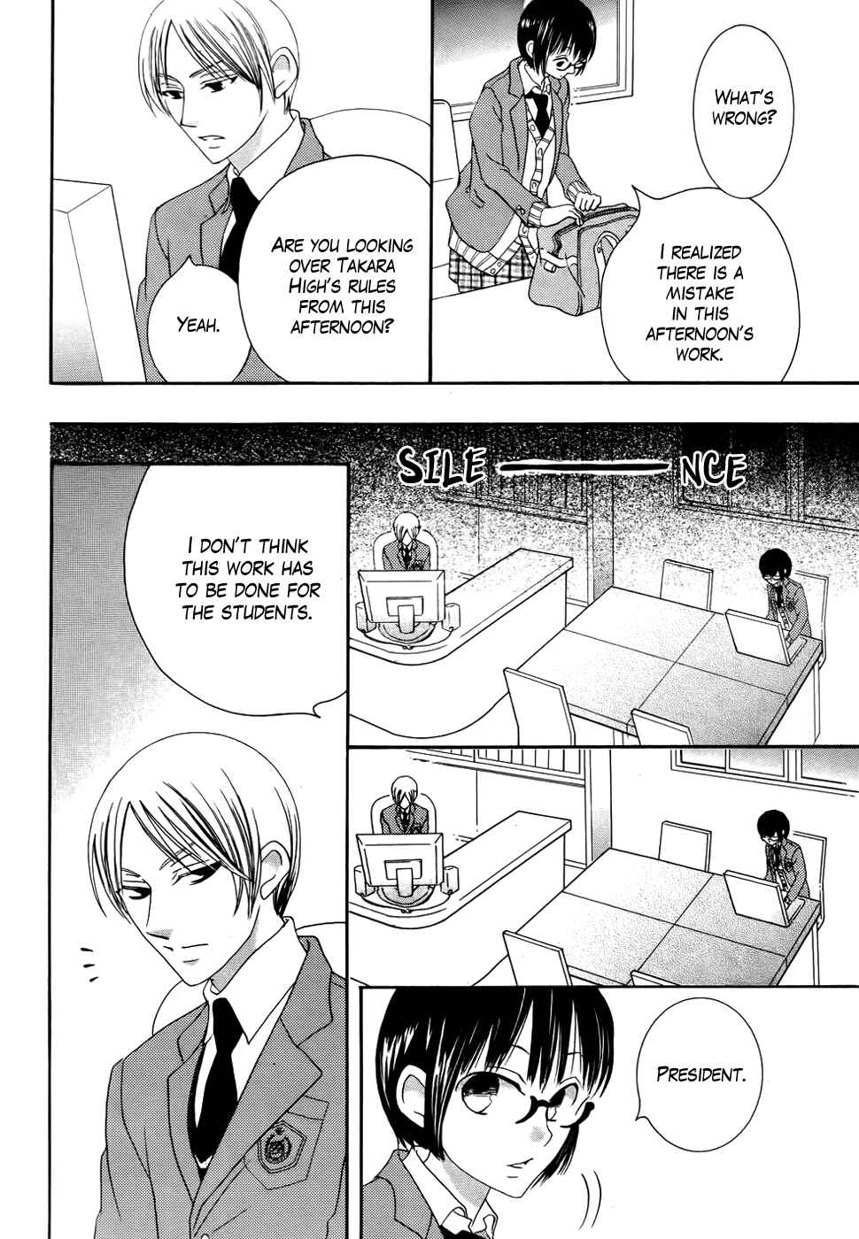 Page 24 Chapter 29 Koi dano Ai dano