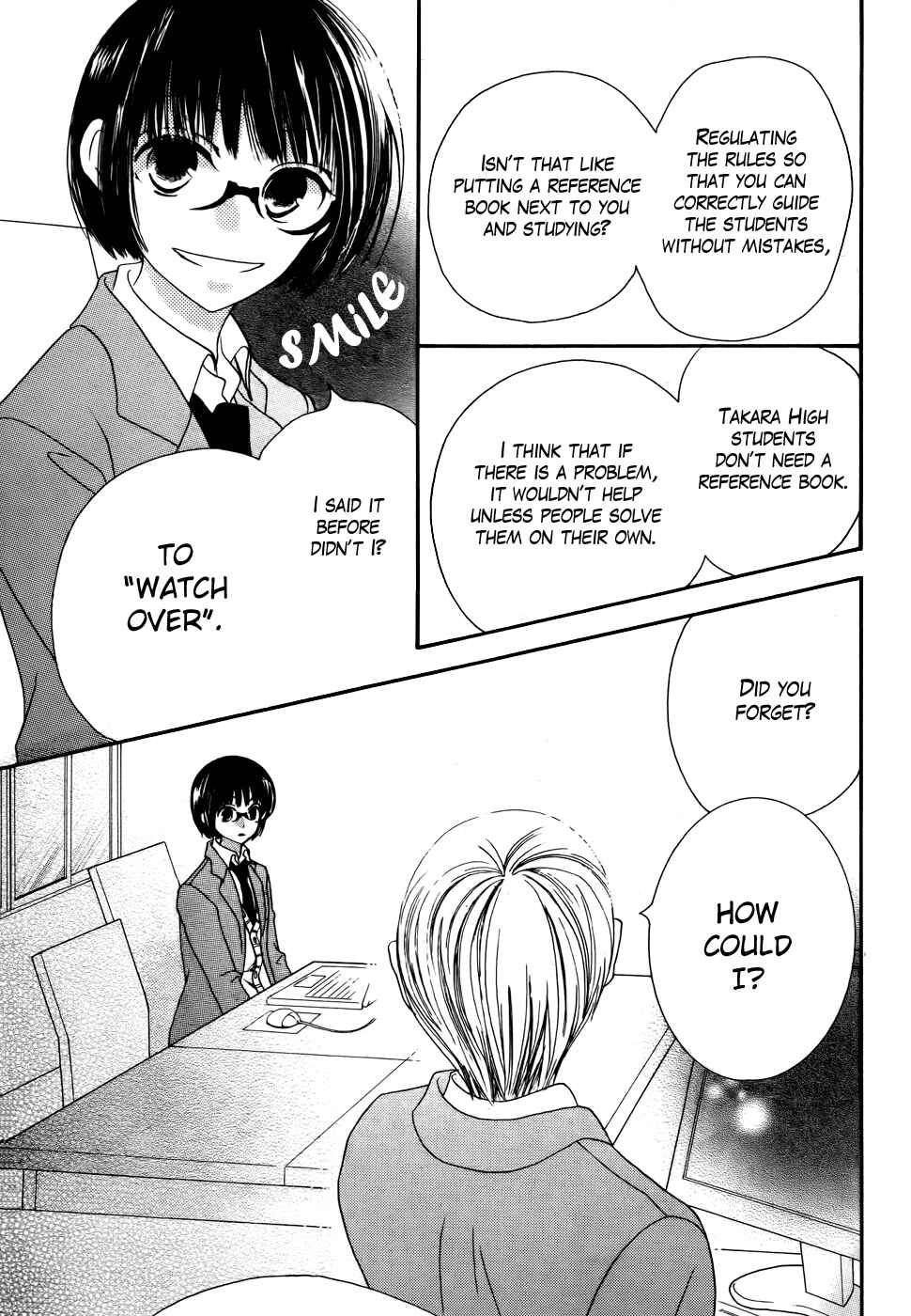 Page 25 Chapter 29 Koi dano Ai dano