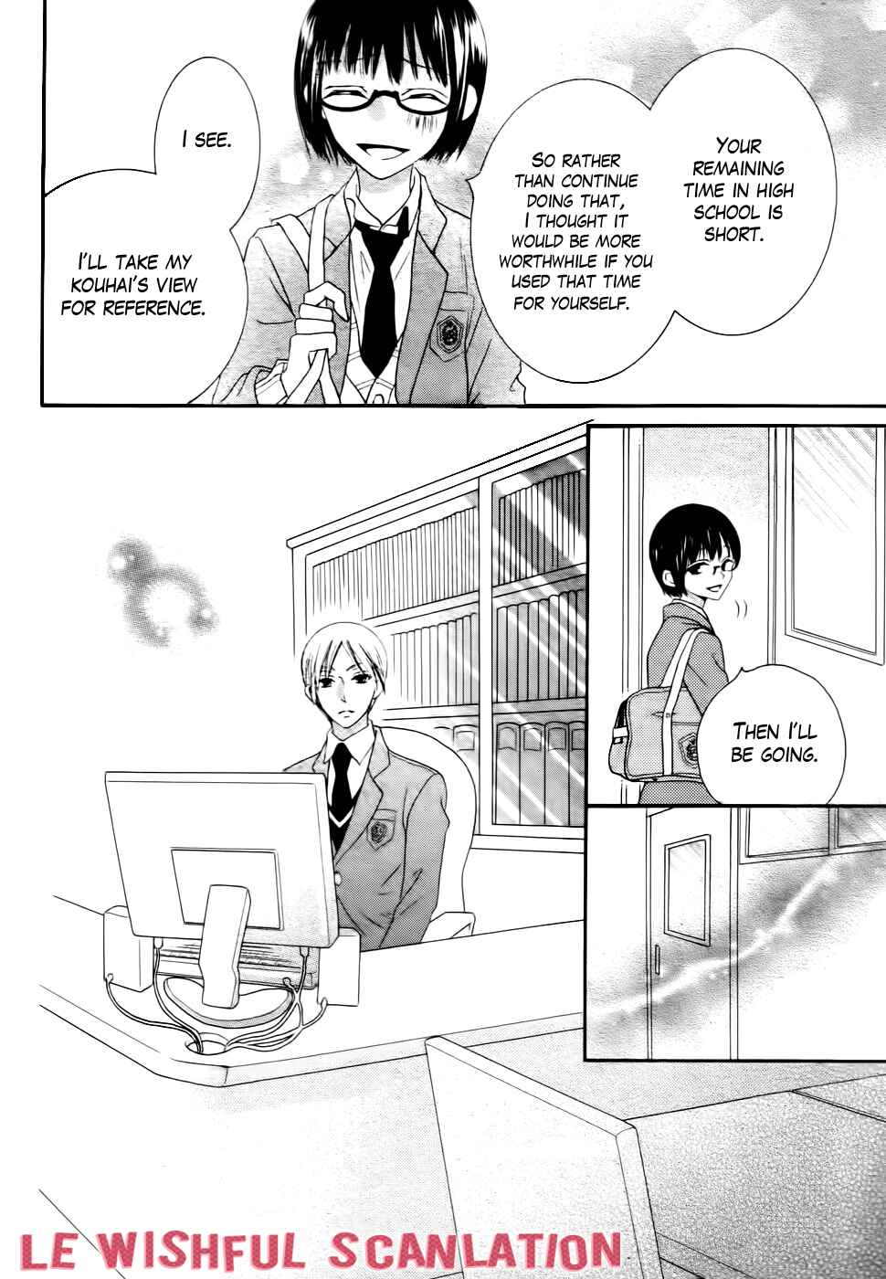 Page 30 Chapter 29 Koi dano Ai dano